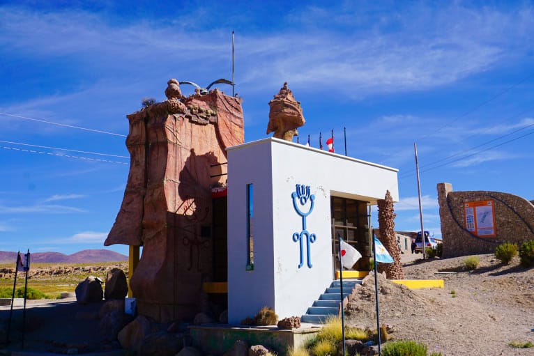 Uyuni Tour
